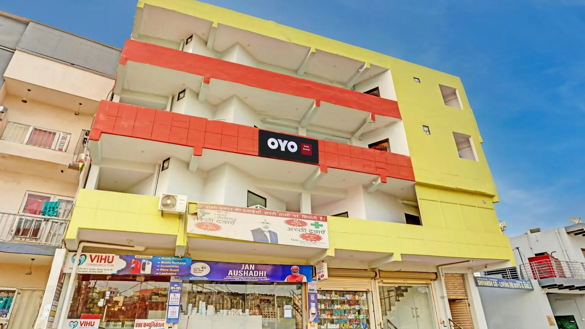 ****  Sunrise Hotel Gurgaon Indien